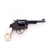 Image 2 : SW Target Model of 1905 1st Change Double Action Revolver