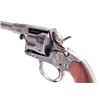 Image 4 : Lg. Frame German M.1883 Reichs Revolver