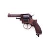 Image 1 : British Constabulary Bulldog Double Action Revolver