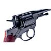 Image 3 : Imp. Russian M.1895 Nagant Double Action Revolver