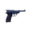 Image 2 : WWII German P.38 Semi-Automatic Pistol, by Mauser