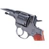Image 5 : Russian Nagant Double Action Revolver