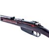 Image 4 : Italian Carcano Model 1938 Short Rifle