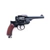 Image 3 : Japanese Type 26 Double Action Revolver, by Kokura
