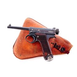 Japanese Type 14 Nambu Semi-Auto Pistol