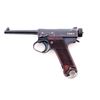 Image 4 : Japanese Type 14 Nambu Semi-Auto Pistol
