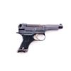 Image 2 : Japanese Type 94 Semi-Automatic Pistol