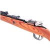 Image 5 : German Model Kar 98k Mauser Bolt Action Rifle