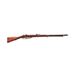 German Model 1888 Commission Bolt Action Rifle
