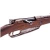 Image 4 : German Model 1888 Commission Bolt Action Rifle