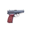 Image 2 : Interesting Chinese Type 59 Makarov Semi-Automatic Pistol