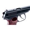 Image 3 : Interesting Chinese Type 59 Makarov Semi-Automatic Pistol