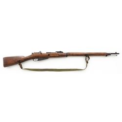 Finnish M91 Mosin-Nagant Bolt Action Rifle