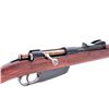 Image 3 : Italian Model 1891 Carcano Bolt Action Rifle