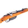 Image 3 : Austrian M95 Mannlicher Straight-Pull Carbine
