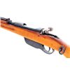 Image 4 : Austrian M95 Mannlicher Straight-Pull Carbine