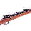 Image 3 : German Model 98 Gewehr Bolt Action Rifle