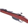 Image 4 : Austrian Model 95 Straight-Pull Rifle
