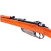Image 4 : Italian Carcano Model 1938 Short Rifle