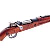 Image 3 : Composite German Model 98a style Mauser Rifle