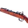 Image 4 : Composite German Model 98a style Mauser Rifle