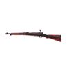Image 2 : Arisaka Type 38 Carbine