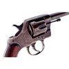 Image 3 : Colt Model 1894 Double Action Revolver
