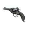 Image 1 : British Mark V Webley Revolver