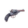 Image 1 : British Webley Mark II Double Action Revolver