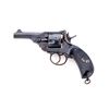 Image 2 : British Webley Mark II Double Action Revolver