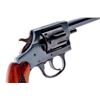 Image 4 : Iver Johnson Model 68 Target Sealed 8 Double Action Revolver