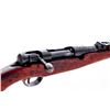 Image 3 : Japanese Type 38 Arisaka Bolt Action Carbine