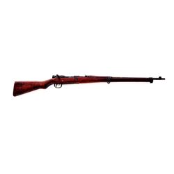 ''Last Ditch'' Arisaka Type 99 Bolt Action Rifle