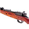 Image 4 : Arisaka Type 99 Bolt Action Rifle