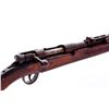 Image 3 : Arisaka Type 38 Bolt Action Training Rifle