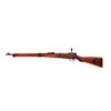 Image 2 : Japanese Type 99 Arisaka Bolt Action Rifle