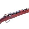 Image 3 : Model 1893 Turkish Mauser Bolt Action Rifle