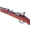 Image 4 : Model 1893 Turkish Mauser Bolt Action Rifle