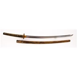Chinese made Quality Repro. of a Japanese Katana