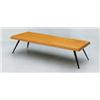 Image 1 : LOW TABLE, 1953