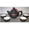 Image 1 : Rare And Fine Yixing Chinese Teapot & 4 Cups