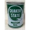 Image 1 : Quaker State Quart Oil Can