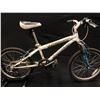 Image 1 : WHITE KIDS NAKAMURA MEYOU 6 SPEED FRONT SUSPENSION BIKE