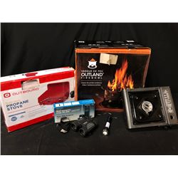 LOT OF OUTDOOR/CAMPING GEAR (2 PIECES)