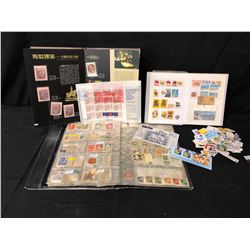 STAMP COLLECTION