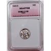 Image 1 : 1942-D MERCURY DIME