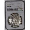 Image 1 : 1900-O MORGAN DOLLAR