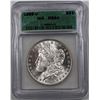 Image 1 : 1885-O MORGAN DOLLAR