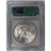 Image 4 : 1885-O MORGAN DOLLAR