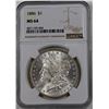 Image 1 : 1886 MORGAN DOLLAR